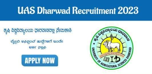 USA Dharwad Recruitment 2023 Apply For Library Assistant Jobs Now